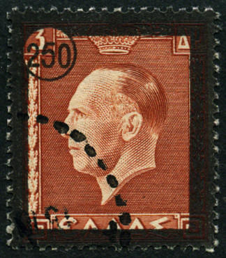 Timbre Gr�ce Y&T N�543