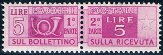 Stamp Y&T NCP58