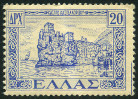 Timbre Y&T N553