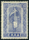 Timbre Y&T N555