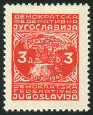 Timbre Y&T N479