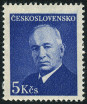Timbre Y&T N459