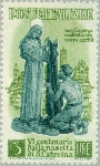 Stamp Y&T N512