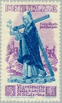 Stamp Y&T N513