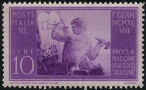 Stamp Y&T N516