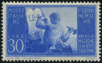 Stamp Y&T N517