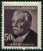 Timbre Y&T N492