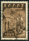 Timbre Y&T N567