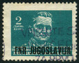 Timbre Y&T N534