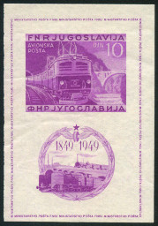 Timbre Y&T N�BF3nd