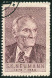 Timbre Y&T N537