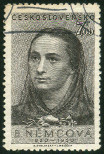 Timbre Y&T N539