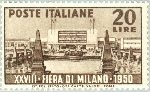 Stamp Y&T N554