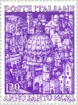 Stamp Y&T N558