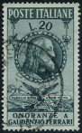 Stamp Y&T N560