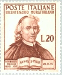 Stamp Y&T N563