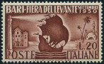 Stamp Y&T N565