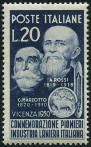 Stamp Y&T N566