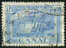 Timbre Y&T N557B