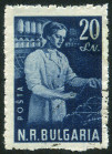 Timbre Y&T N674