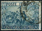 Stamp Y&T N597