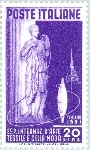 Stamp Y&T N598