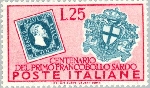 Stamp Y&T N611