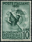 Stamp Y&T N613