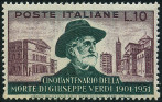 Stamp Y&T N615