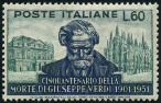 Stamp Y&T N617
