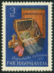 Briefmarken Y&T N585