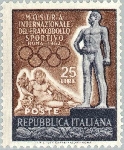 Stamp Y&T N622