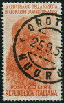 Timbre Y&T N624