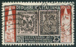 Timbre Y&T N627