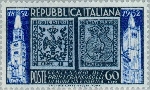 Stamp Y&T N628