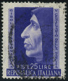 Stamp Y&T N634