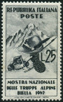 Stamp Y&T N636
