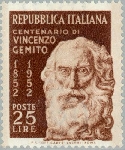Stamp Y&T N641