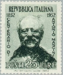 Stamp Y&T N642