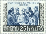 Stamp Y&T N643