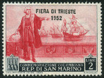 Timbre Y&T N359