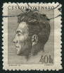 Timbre Y&T N723