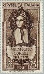 Stamp Y&T N647