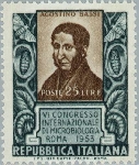  Sello Y&T N663