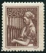 Timbre Y&T N758