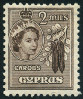 Timbre Y&T N156