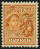 Timbre Y&T N158