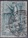 Timbre Y&T N697