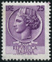 Briefmarken Y&T N716