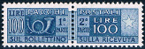 Briefmarken Y&T NCP80